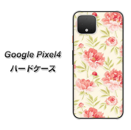 Google Pixel 4 高画質仕上げ 背面印刷 ハードケース【594 北欧の小花】