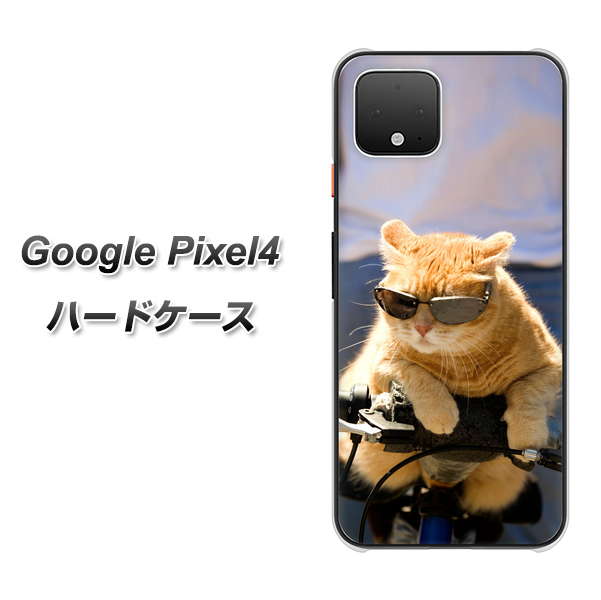Google Pixel 4 高画質仕上げ 背面印刷 ハードケース【595 にゃんとサイクル】