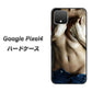 Google Pixel 4 高画質仕上げ 背面印刷 ハードケース【602 ボディライン】