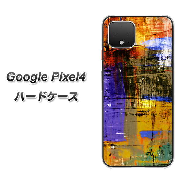 Google Pixel 4 高画質仕上げ 背面印刷 ハードケース【609 クラッシュアートBL】
