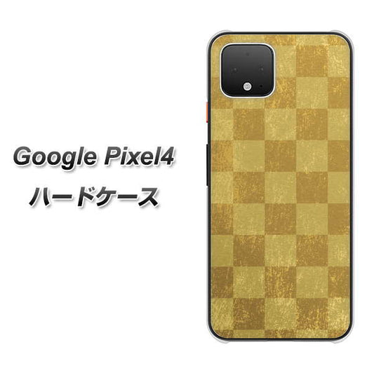Google Pixel 4 高画質仕上げ 背面印刷 ハードケース【619 市松模様－金（骨董風に傷んだイメージ）】