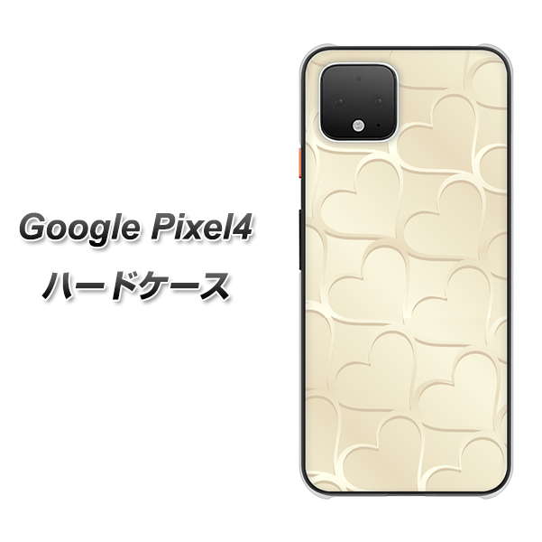 Google Pixel 4 高画質仕上げ 背面印刷 ハードケース【630 かくれハート】