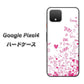 Google Pixel 4 高画質仕上げ 背面印刷 ハードケース【631 恋の落書き】