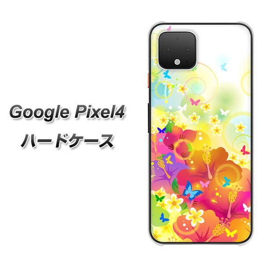 Google Pixel 4 高画質仕上げ 背面印刷 ハードケース【647 ハイビスカスと蝶】