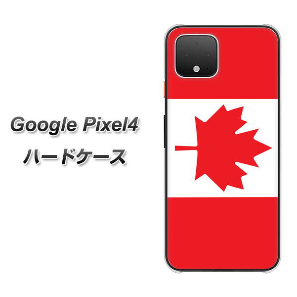 Google Pixel 4 高画質仕上げ 背面印刷 ハードケース【669 カナダ】