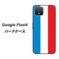 Google Pixel 4 高画質仕上げ 背面印刷 ハードケース【673 フランス】