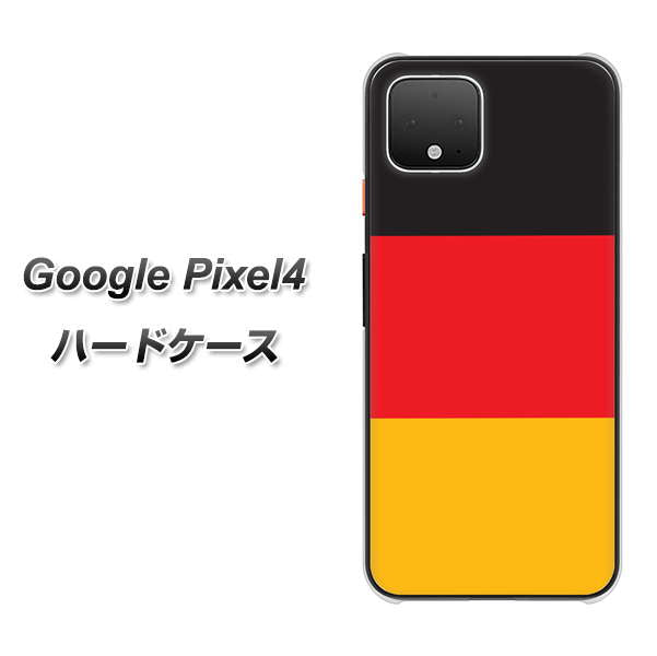 Google Pixel 4 高画質仕上げ 背面印刷 ハードケース【675 ドイツ】