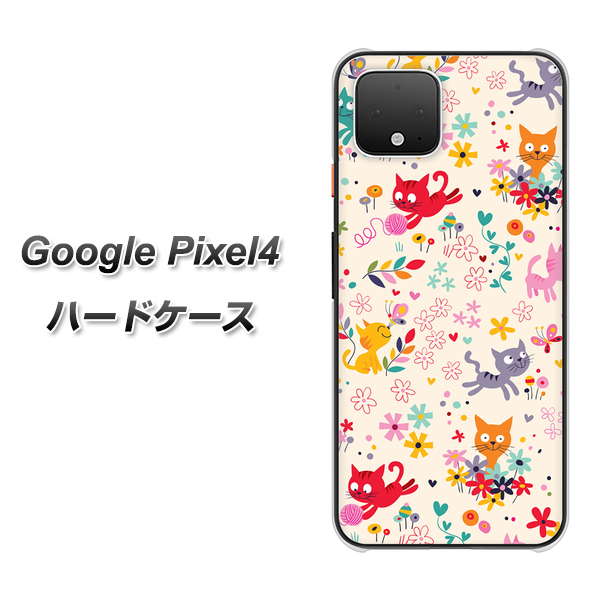 Google Pixel 4 高画質仕上げ 背面印刷 ハードケース【693 ネコのあそび場】
