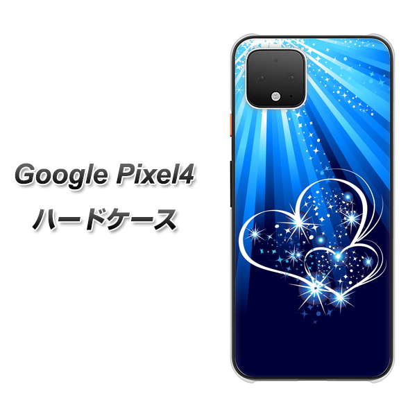 Google Pixel 4 高画質仕上げ 背面印刷 ハードケース【702 スイミングハート】