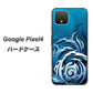 Google Pixel 4 高画質仕上げ 背面印刷 ハードケース【731 ドラゴンサークル】