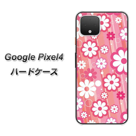 Google Pixel 4 高画質仕上げ 背面印刷 ハードケース【751 マーガレット（ピンク系）】