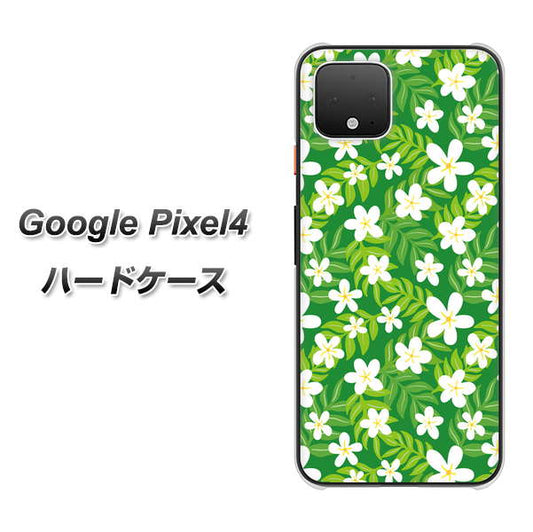 Google Pixel 4 高画質仕上げ 背面印刷 ハードケース【760 ジャスミンの花畑】