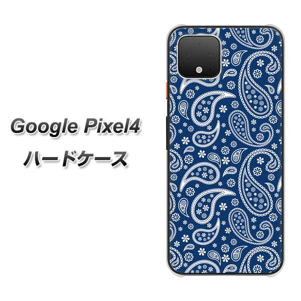 Google Pixel 4 高画質仕上げ 背面印刷 ハードケース【764 ペイズリーブロンズブルー】