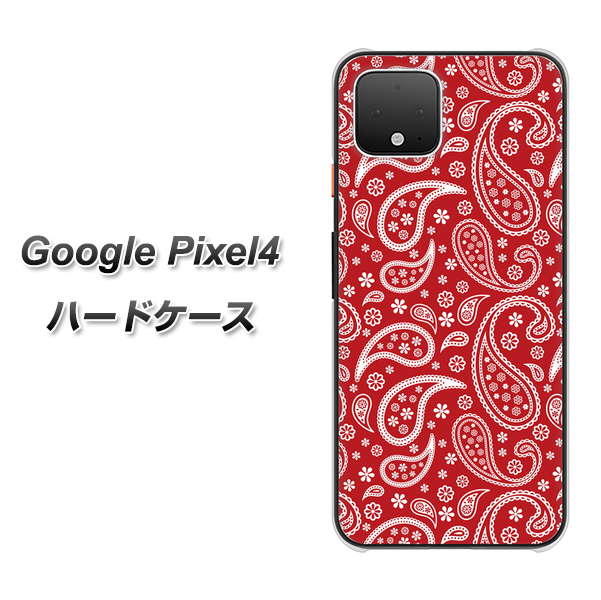Google Pixel 4 高画質仕上げ 背面印刷 ハードケース【765 ペイズリーエンジ】