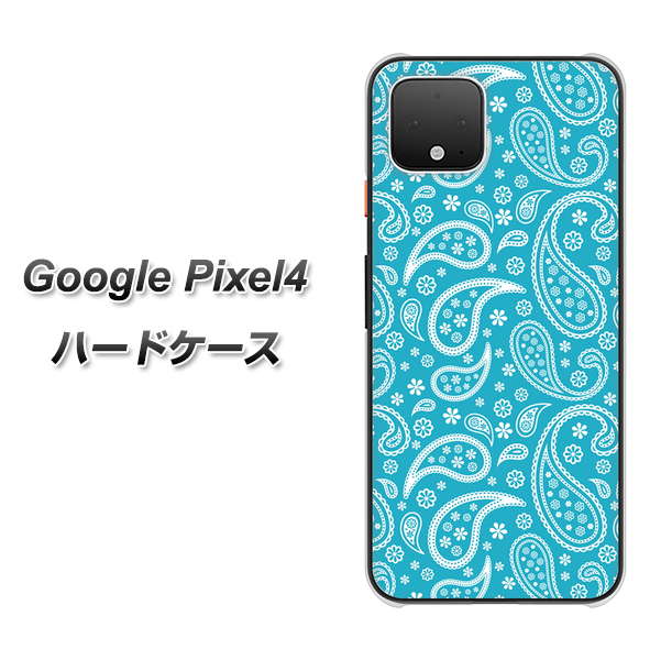 Google Pixel 4 高画質仕上げ 背面印刷 ハードケース【766 ペイズリーブルー】