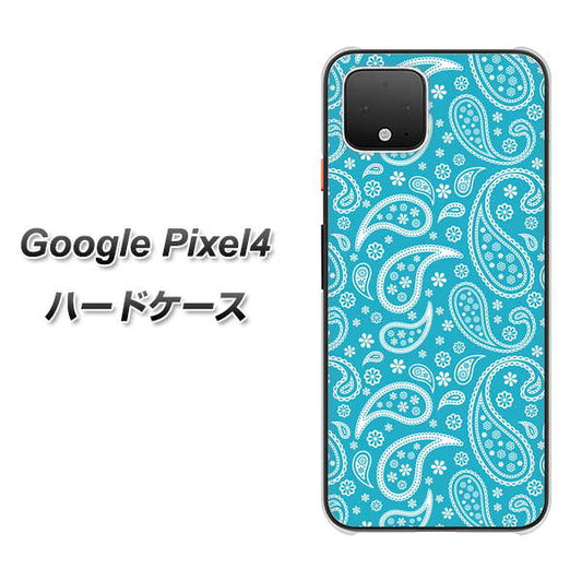 Google Pixel 4 高画質仕上げ 背面印刷 ハードケース【766 ペイズリーブルー】