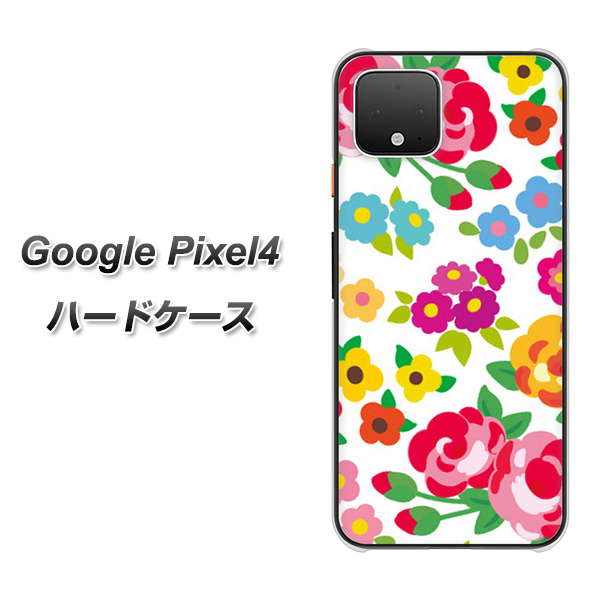 Google Pixel 4 高画質仕上げ 背面印刷 ハードケース【776 5月のフラワーガーデン】