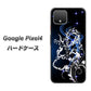 Google Pixel 4 高画質仕上げ 背面印刷 ハードケース【1000 闇のシェンロン】