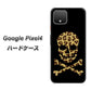 Google Pixel 4 高画質仕上げ 背面印刷 ハードケース【1078 ドクロフレームヒョウその他のカラー】