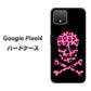 Google Pixel 4 高画質仕上げ 背面印刷 ハードケース【1079 ドクロフレームヒョウピンク】