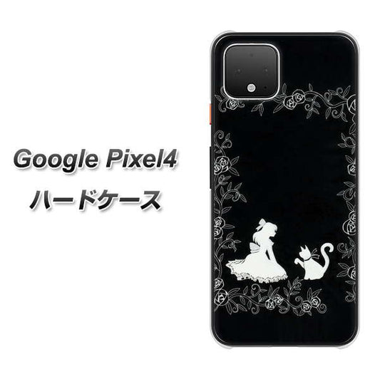 Google Pixel 4 高画質仕上げ 背面印刷 ハードケース【1097 お姫様とネコ（モノトーン）】