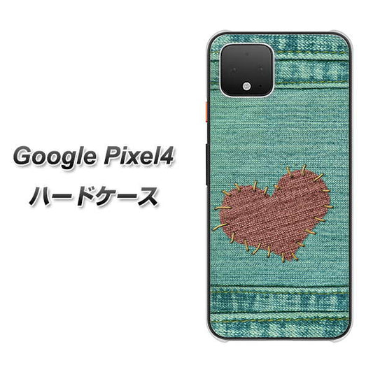 Google Pixel 4 高画質仕上げ 背面印刷 ハードケース【1142 デニムとハート】