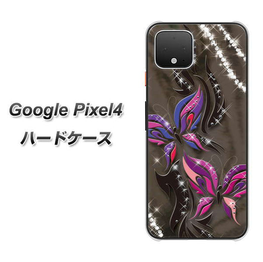 Google Pixel 4 高画質仕上げ 背面印刷 ハードケース【1164 キラめくストーンと蝶】