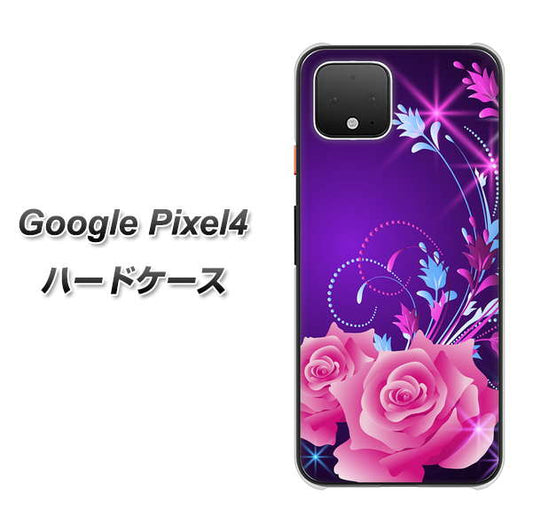 Google Pixel 4 高画質仕上げ 背面印刷 ハードケース【1177 紫色の夜】