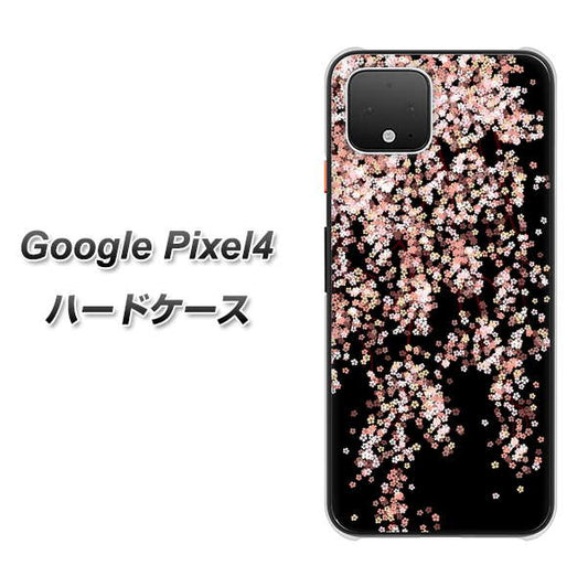 Google Pixel 4 高画質仕上げ 背面印刷 ハードケース【1244 しだれ桜】