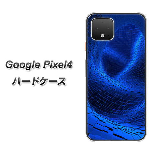 Google Pixel 4 高画質仕上げ 背面印刷 ハードケース【1302 ワープブルー】
