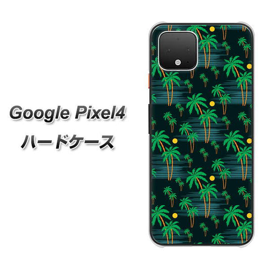 Google Pixel 4 高画質仕上げ 背面印刷 ハードケース【1315 月夜とヤシ】