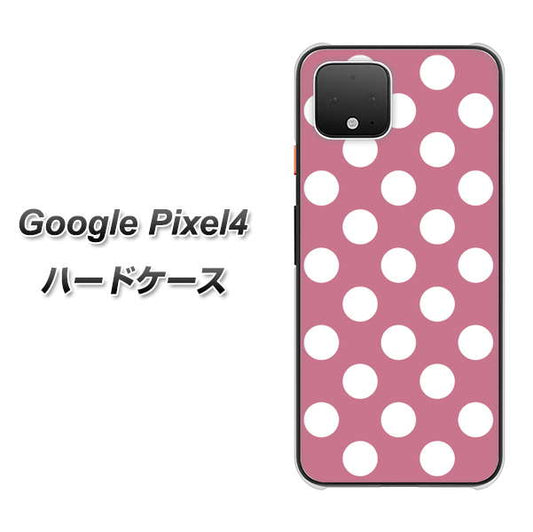 Google Pixel 4 高画質仕上げ 背面印刷 ハードケース【1355 シンプルビッグ白薄ピンク】