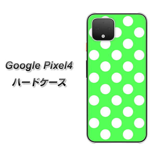 Google Pixel 4 高画質仕上げ 背面印刷 ハードケース【1356 シンプルビッグ白緑】