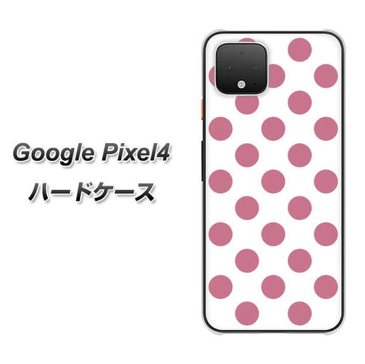 Google Pixel 4 高画質仕上げ 背面印刷 ハードケース【1357 シンプルビッグ薄ピンク白】