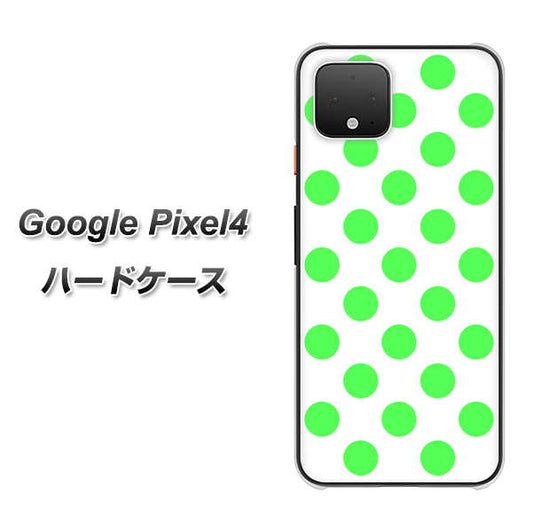 Google Pixel 4 高画質仕上げ 背面印刷 ハードケース【1358 シンプルビッグ緑白】