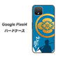 Google Pixel 4 高画質仕上げ 背面印刷 ハードケース【AB824 沖田総司】