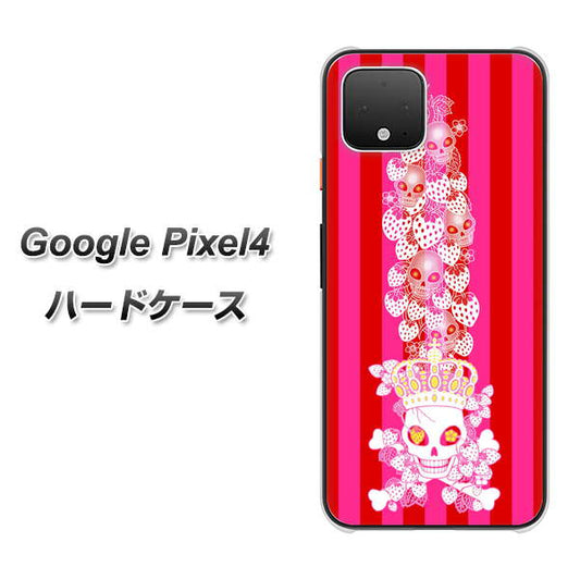 Google Pixel 4 高画質仕上げ 背面印刷 ハードケース【AG803 苺骸骨王冠蔦（ピンク）】