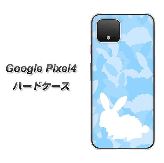 Google Pixel 4 高画質仕上げ 背面印刷 ハードケース【AG805 うさぎ迷彩風（水色）】