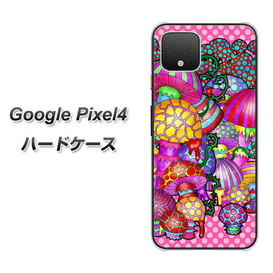 Google Pixel 4 高画質仕上げ 背面印刷 ハードケース【AG806 きのこ（ピンク）】