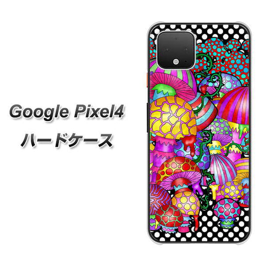 Google Pixel 4 高画質仕上げ 背面印刷 ハードケース【AG807 きのこ（黒）】