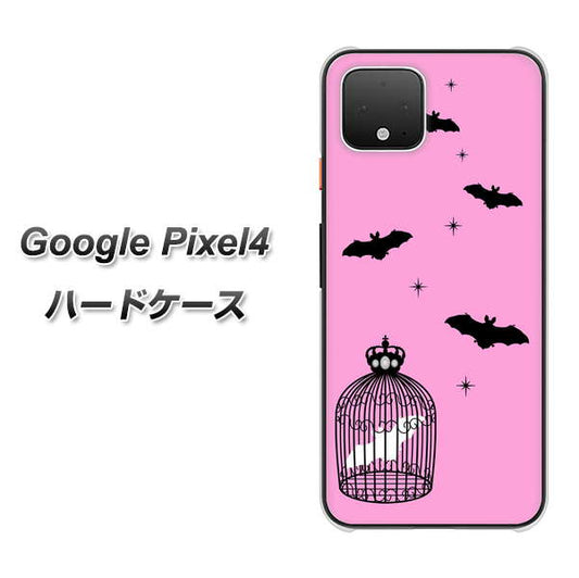 Google Pixel 4 高画質仕上げ 背面印刷 ハードケース【AG808 こうもりの王冠鳥かご（ピンク×黒）】