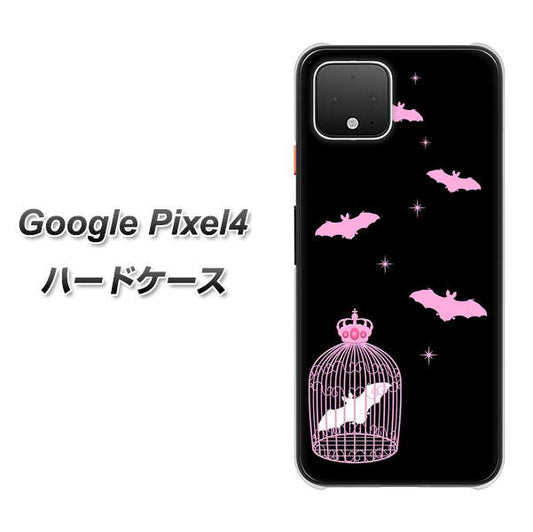 Google Pixel 4 高画質仕上げ 背面印刷 ハードケース【AG809 こうもりの王冠鳥かご（黒×ピンク）】