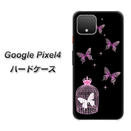 Google Pixel 4 高画質仕上げ 背面印刷 ハードケース【AG811 蝶の王冠鳥かご（黒×ピンク）】