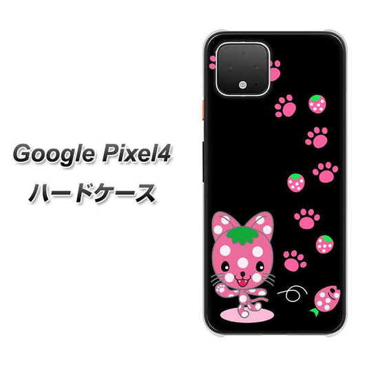 Google Pixel 4 高画質仕上げ 背面印刷 ハードケース【AG820 イチゴ猫のにゃんベリー（黒）】