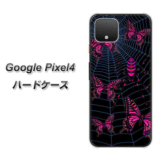 Google Pixel 4 高画質仕上げ 背面印刷 ハードケース【AG831 蜘蛛の巣に舞う蝶（赤）】