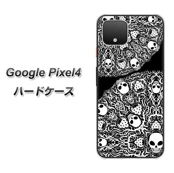 Google Pixel 4 高画質仕上げ 背面印刷 ハードケース【AG834 苺骸骨曼荼羅（黒）】