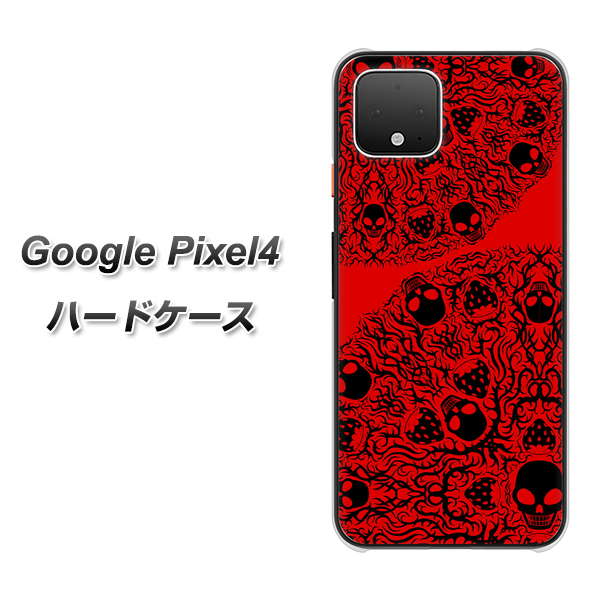 Google Pixel 4 高画質仕上げ 背面印刷 ハードケース【AG835 苺骸骨曼荼羅（赤）】