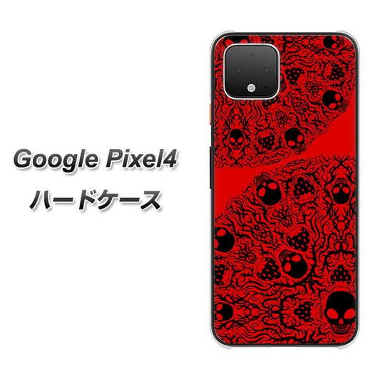 Google Pixel 4 高画質仕上げ 背面印刷 ハードケース【AG835 苺骸骨曼荼羅（赤）】