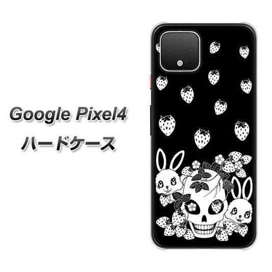 Google Pixel 4 高画質仕上げ 背面印刷 ハードケース【AG837 苺兎（黒）】