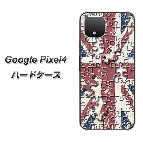 Google Pixel 4 高画質仕上げ 背面印刷 ハードケース【EK803 ユニオンジャックパズル】